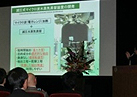 木材学会受賞（2012年3月 北海道大学）